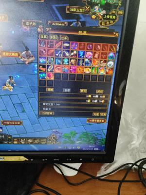 新天龙八部怀旧服（端游）摆摊号不想玩了