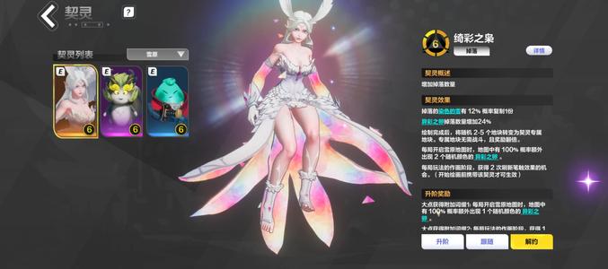 火炬之光：无限没空玩，也玩不明白