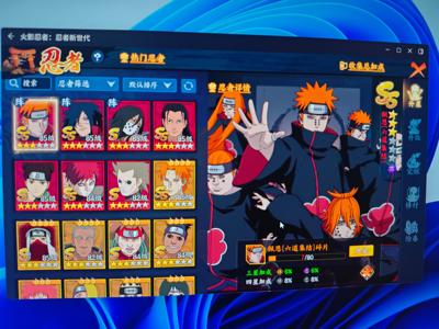 火影忍者：忍者新世代【85级41,0858战力】460区低价处理，诚心出