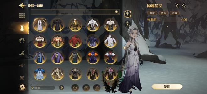 哈利波特：魔法觉醒不太想玩了