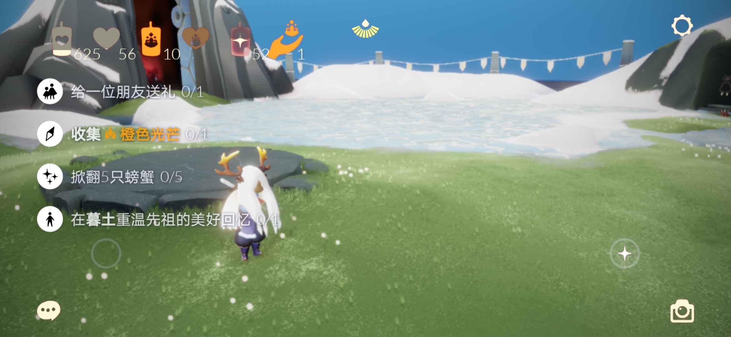 光遇光遇，当前梦想季季卡已买