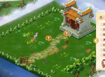 梦幻西游（手游）乌龟已养，有家园，化生