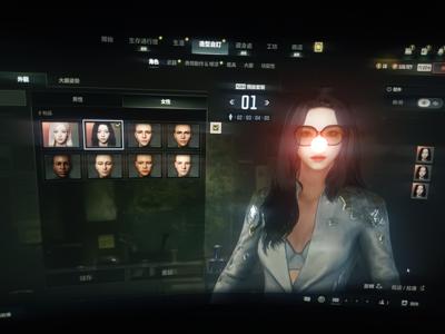 绝地求生（PUBG）没时间玩了出了，