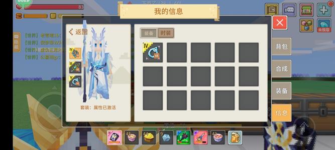 奶块铭心优质号