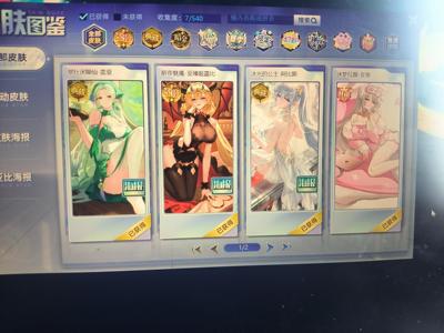 奥拉星（端游+页游）不玩了，谁要低价