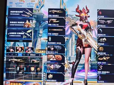 逆战逆战退坑号满级，猎场爆破号