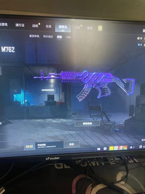 绝地求生（PUBG）美杜莎绝版女团大厅可排位