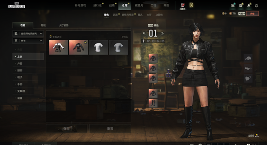 绝地求生（PUBG）女团京冬天 保时捷911