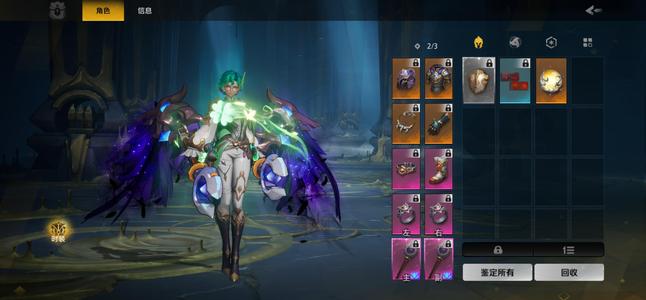 火炬之光：无限96级新职业400亿有图