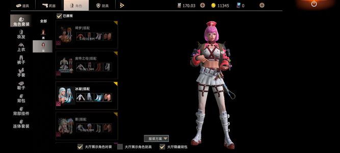 王牌战争：文明重启机甲欧特鲁斯奇美拉王牌
