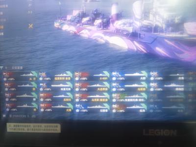 战舰世界（端游）【666级 】个人一手账号价格可商