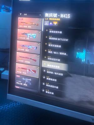 绝地求生（PUBG）有改名。有拉风龙星魂套