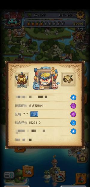 不思议迷宫【128级】精英服刚开外域号冈爆多