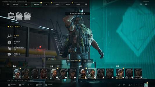 三角洲行动（Steam）纯绿30级