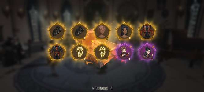 哈利波特：魔法觉醒轮盘一套黑魔法伏地魔
