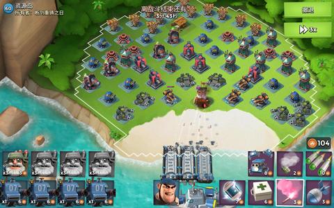 海岛奇兵（外服）子母号二，有两个共同资源岛