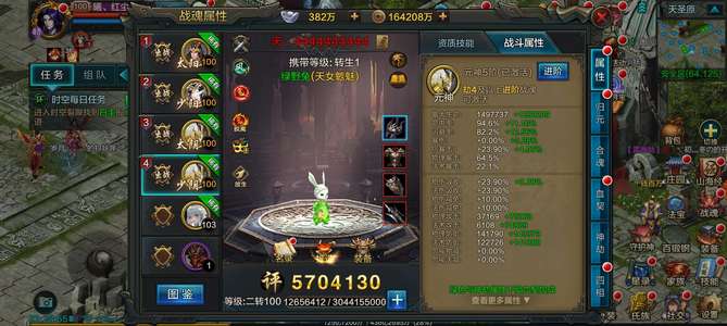 QQ华夏手游没有时间玩了