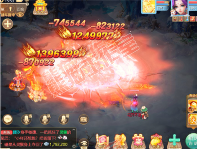 大话西游游云百万克火养老女仙