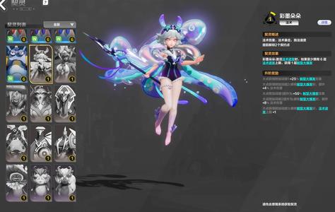 火炬之光：无限得上上级！！