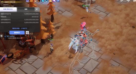 火炬之光：无限盼只，差8只满！3788，爆桩