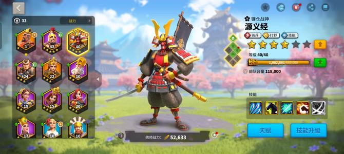 万国觉醒新服没意思还是玩老服