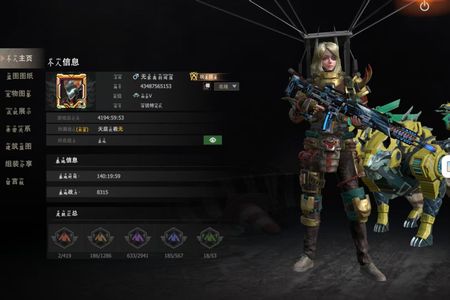 王牌战争：文明重启王牌战争手搓号
