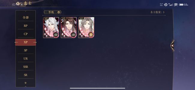 花亦山心之月花亦山开服号