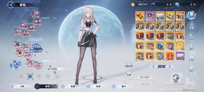 幻塔【100级】29万战，异能队物理队10高定