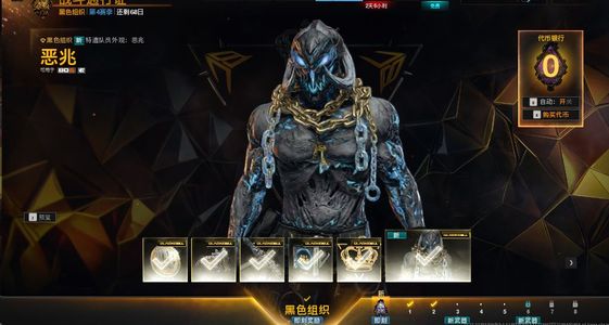 使命召唤：现代战争II2022cod21战区黑金cp特价号