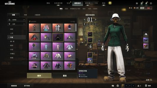 绝地求生（PUBG）自充号捡漏啦，抽不到美杜莎弃坑
