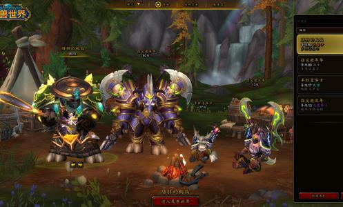 魔兽世界邪能熊凤凰火鹰怒之煞153坐骑