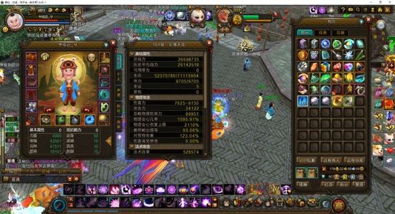 新寻仙（端游）【184级】三切幽冥彩舞号还有500砖现金