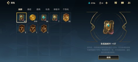 【22级】战场之王亚索3