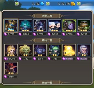 小冰冰传奇（刀塔传奇）【30级战队】1372新区双子炸弹炼金电棍