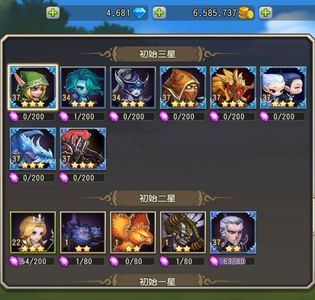 小冰冰传奇（刀塔传奇）【37级战队】1409区五大T0超级欧皇号