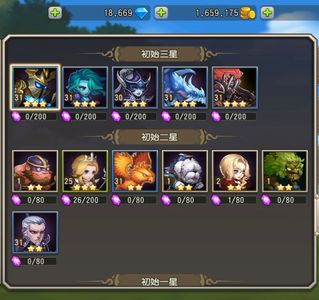 小冰冰传奇（刀塔传奇）【31级战队】1416新区冰龙混沌电棍一万八