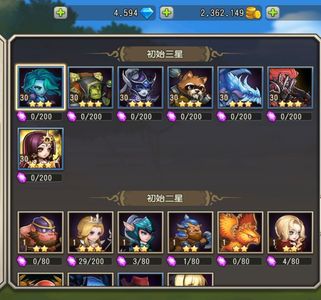 小冰冰传奇（刀塔传奇）【30级战队】1431新区天照混沌冰龙五千钻