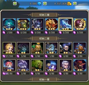 小冰冰传奇（刀塔传奇）【35级战队】1434区天照冰龙血魔九千钻