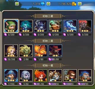 小冰冰传奇（刀塔传奇）【30级战队】1437新区冰龙混沌牛头七千钻