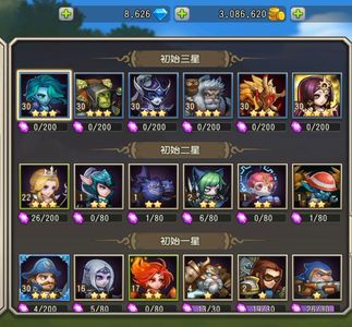 小冰冰传奇（刀塔传奇）【30级战队】1438新区天照血魔兽王八千钻