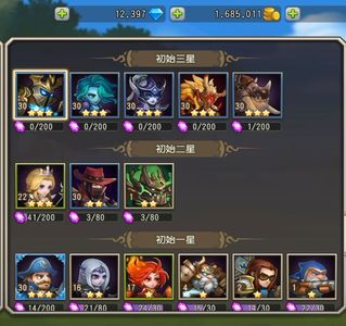 小冰冰传奇（刀塔传奇）【30级战队】1446新区猛犸血魔一万三千钻