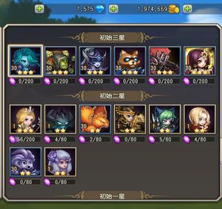 小冰冰传奇（刀塔传奇）【30级战队】1446新区天照混沌蓝猫八千钻