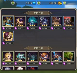 小冰冰传奇（刀塔传奇）【30级战队】1447新区天照混沌猛犸电棍毕