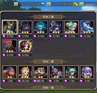 小冰冰传奇（刀塔传奇）【31级战队】1454新区天照混沌冰龙六千钻