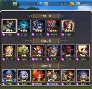 小冰冰传奇（刀塔传奇）【30级战队】1457新区天照混沌电一万一钻