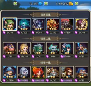 小冰冰传奇（刀塔传奇）【30级战队】1457新区天照混沌血魔万钻