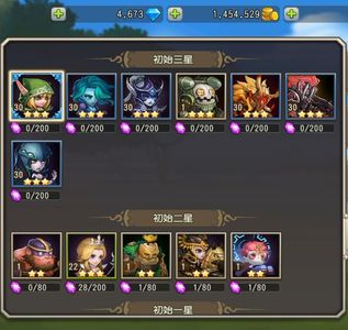 小冰冰传奇（刀塔传奇）【30级战队】1462新区蚂蚁混沌血魔五千钻