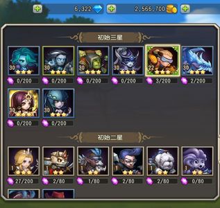 小冰冰传奇（刀塔传奇）【30级战队】1463新区蚂蚁天照冰龙死骑伐