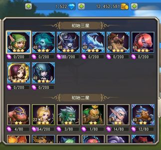 小冰冰传奇（刀塔传奇）【40级战队】1460区五T0大哥超欧号