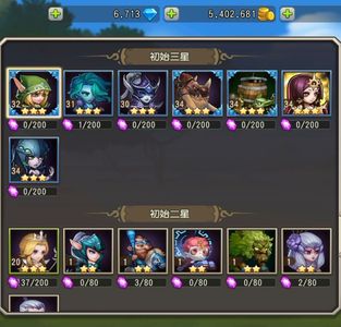 小冰冰传奇（刀塔传奇）【35级战队】1464区四大哥欧皇号